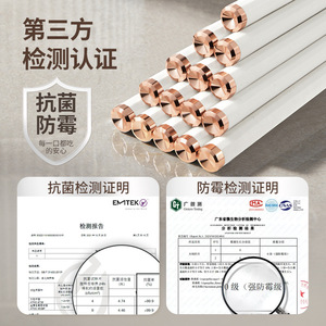 HeDou Alloy Chopsticks 5 Pairs Non Slip Solid Color Kitchen Tableware Anti Mold Serving Utensils - Product Image 4