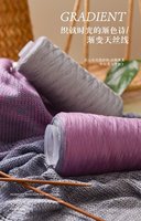 Fil à tricoter en Tencel dégradé de 200g, tricoté et tissé à la main, pour tricoter des pulls, des accessoires de décoration intérieure, etc.