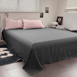 Juego <span class=keywords><strong>de</strong></span> Ropa <span class=keywords><strong>de</strong></span> Cama Reversible Rosa y Gris |   Juego <span class=keywords><strong>de</strong></span> Cama <span class=keywords><strong>de</strong></span> 4 Piezas <span class=keywords><strong>de</strong></span> Algodón Suave Lavado - Product Image 6