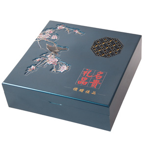 Premium Gift Box High-End Blue Composite Material Moisture Proof Health Product Packaging <b>Level</b> 3 - Product Image 3