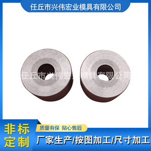 แม่พิมพ์ขึ้นรูปทังสเตนคาร์ไบด์สำหรับการขึ้นรูปโลหะ การเจาะ และการปั๊มขึ้นรูป ผลิตตามสั่ง ผู้ผลิตจากเหอเป่ย - Product Image 5