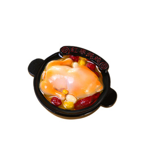 Autocollants créatifs de réfrigérateur de jeu de nourriture de spécialité chinoise grande série de casserole de carte poudre d'escargot poisson de chou mariné Mao - Product Image 1