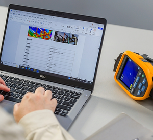 กล้องถ่ายภาพความร้อน TiS65 PRO - Product Image 5