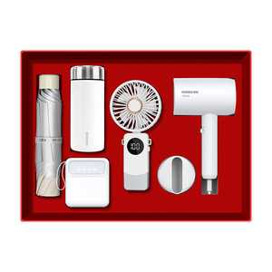 Coffret Cadeau d'Affaires Poree : Thermos de Poche, Ventilateur, Sèche-Cheveux – Cadeaux d'Entreprise de Luxe Personnalisés pour le Nouvel An Chinois - Product Image 2