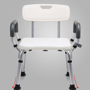 Tabouret de bain en alliage d'aluminium de qualité supérieure avec accoudoirs et dossier pour personnes âgées et femmes enceintes - Product Image 4