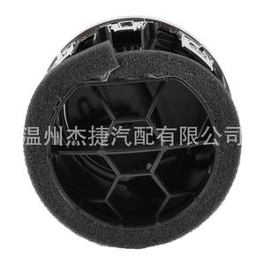 Grilles d'aération de luxe FR3Z-19893-AE pour Ford Mustang, accessoires et kits intérieurs avec finition chromée, installation facile par ruban adhésif - Product Image 2