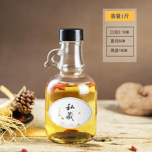 Bouteilles de <span class=keywords><strong>vin</strong></span> <span class=keywords><strong>blanc</strong></span> en verre transparent de grande capacité, vides, de qualité alimentaire, scellées, pour <span class=keywords><strong>vin</strong></span> de fruits et spiritueux – Vente en gros usine - Product Image 4