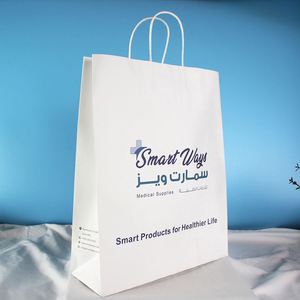 Bolsas de Papel Personalizadas al por Mayor, Cajas de Cartón, Bolsas de Regalo, Bolsas de Compras, Bolsas de Papel Kraft para Comida para Llevar con Asa - Product Image 1