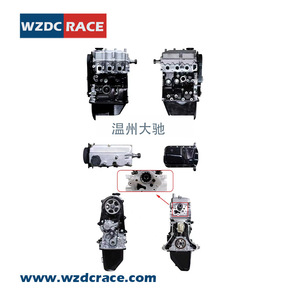 Motor de Bloque Largo WZDC RACE DAMAS de 3 Cilindros y 0.8L, Turboalimentado a Gasolina, para Actualización de Chevrolet - Product Image 1