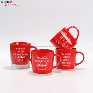 Tazze da Caffè in Ceramica Personalizzate con Citazioni Bibliche Classiche e Versetti Ispiratori, Varie Forme e Colori, Tazze da Tè in Ceramica - Product Image 3