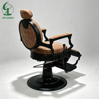 Chaise de barbier inclinable en cuir noir moderne de haute qualité Jincheng, 1 ensemble