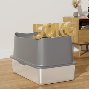 Caja de Arena Inteligente para Gatos de Gran Capacidad, Diseño Cerrado de Acero Inoxidable y Plástico, 60x40x39.5cm, con Cuchara para Arena, Fácil de Limpiar, Control de Olores - Product Image 1