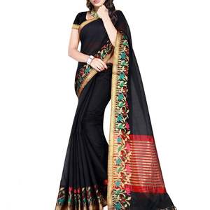 Stile di Fashional Lungo Anteriore Vestiti Musulmani Kurti Indiano Con Islamico Macchina da Ricamo Disegni Kurtis - Product Image 2