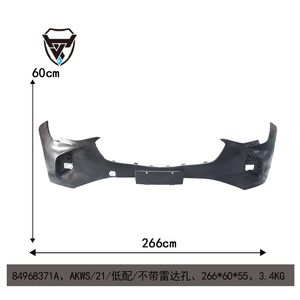 Parti della carrozzeria del paraurti anteriore pelle superiore per Buick immagini <span class=keywords><strong>S</strong></span> 84968371 84934327 85142784 - Product Image 3