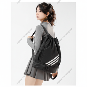 Sac de natation en maille avec logo personnalisé OEM d'usine Sac de piscine en maille pour plage et camping avec compartiments secs et humides pour la natation - Product Image 1