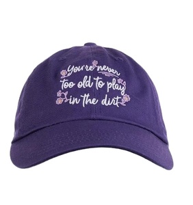 ไม่แก่เกินไปที่จะเล่นในสิ่งสกปรกสวนตลกหมวกเบสบอลทำสวนหมวกสไตล์พ่อผู้หญิงผู้ชาย - Product Image 1