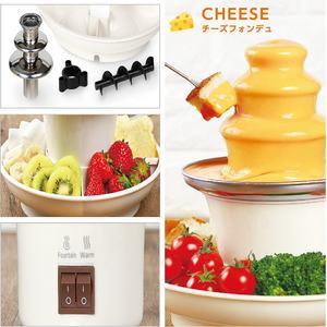 <span class=keywords><strong>Fontaine</strong></span> à <span class=keywords><strong>chocolat</strong></span> cascade professionnelle à vendre - Product Image 3