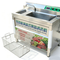 Industriële fruitwasmachine, bubbelgroentewasmachine, goedkope wasmachine