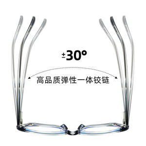 Lunettes anti-lumière bleue 87209, monture TR90, branches en acétate papillon, monture complète, design tendance bicolore - Product Image 2