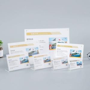 Papan iklan promosi bisnis kartu meja akrilik PVC dapat disesuaikan dengan rak Display Logo pola kustom - Product Image 5