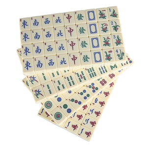 34mm Bamboo Grain <b>Melamine</b> Mahjong <b>Set</b> 144Pcs Full Arabic Number English Version - Product Image 6