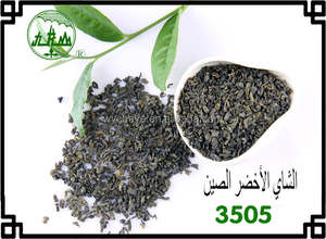 Personalizar té <span class=keywords><strong>verde</strong></span> <span class=keywords><strong>Te</strong></span> <span class=keywords><strong>Verde</strong></span> suave nuevo Favorable mezclado Alta Montaña pólvora 3505 caja/a granel/bolsa/bolsita té suelto estilo chino - Product Image 6