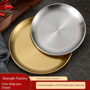 <span class=keywords><strong>Vajilla</strong></span> de acero inoxidable 304 coreana, bandeja dorada gruesa, plato de barbacoa, plato clásico para acampar, servir fruta, pastel, plato de hueso de plástico - Product Image 2