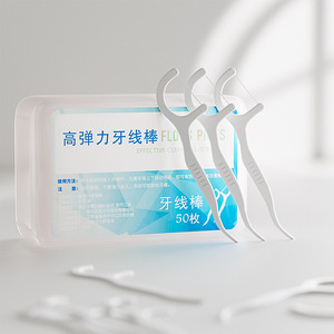 Fil dentaire à haute élasticité avec support, 50 pièces, outil de nettoyage buccal efficace - Product Image 1