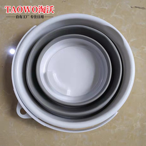 Taowo Portable Folding <b>Bucket</b> 5L Silicone <b>Plastic</b> Collapsible Outdoor Fishing Car Water <b>Bucket</b> Multi Functional - Product Image 5