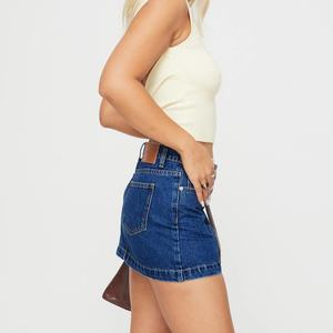 กระโปรงยีนส์สำหรับผู้หญิงกระโปรงสั้นผ้ายีนส์ซักกลาง - Product Image 5