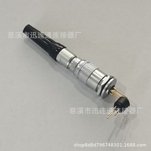 Conector de Aviación YC8, Enchufe M10 de Aleación de Zinc con Contacto de Cobre Chapado en Oro, Conexión Rápida a Través de Pared con Pin Curvo, Conector M8 - Product Image 4