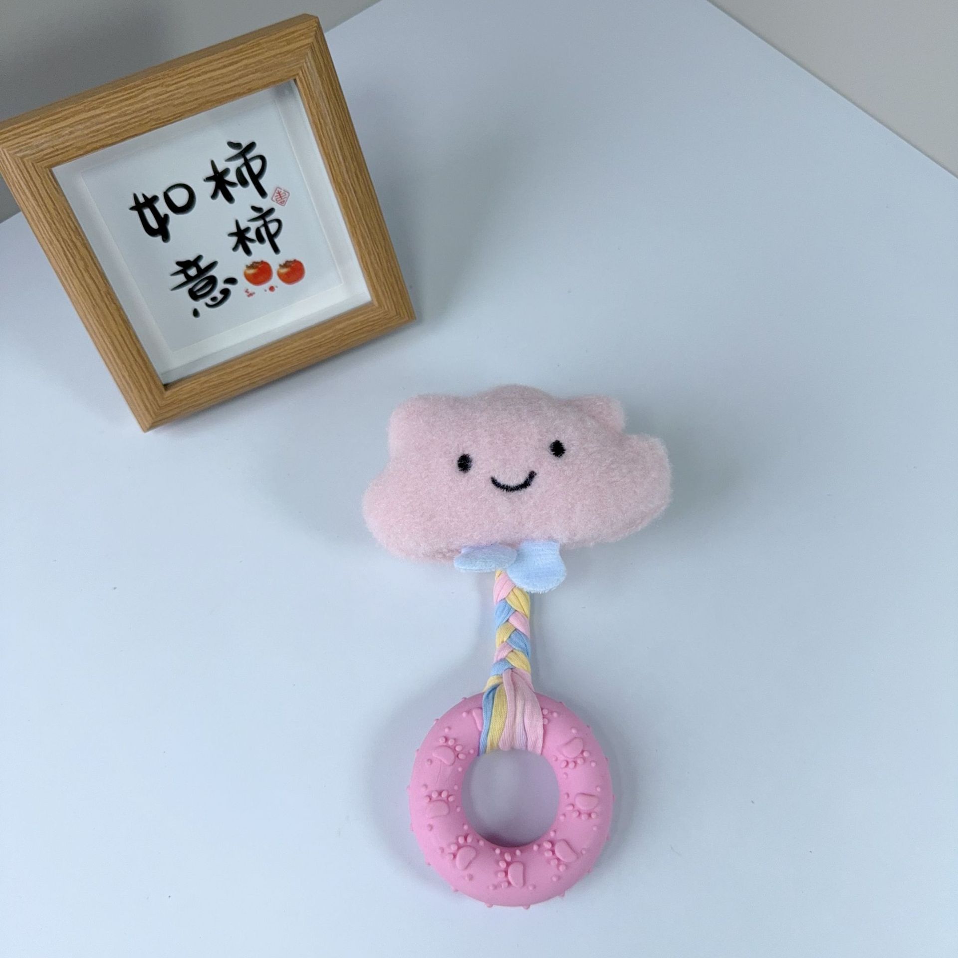 Anneau à mâcher en tissu nuage-1911-65g