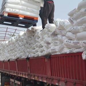 <span class=keywords><strong>Pas</strong></span> <span class=keywords><strong>cher</strong></span> prix matières premières plastiques SINOPEC HP500N moulage par injection homopolymère pp granulés - Product Image 6