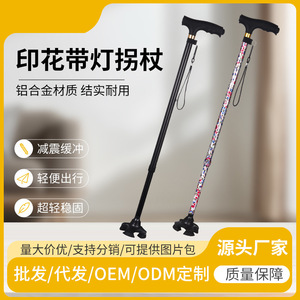 Bastones de Senderismo de Aleación de Aluminio, 3 Secciones, Antichoque, para Viajes al Aire Libre, con Punta de Goma Negra - Product Image 5