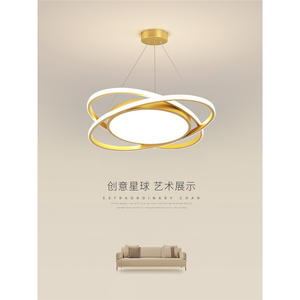 โคมไฟเพดาน LED ทรงกลมทันสมัย สีขาว สำหรับห้องนอน ห้องทำงาน ห้องรับประทานอาหาร ติดตั้งบนเพดาน ควบคุมอัจฉริยะ อายุการใช้งาน 25000 ชั่วโมง - Product Image 3