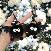 Vente en gros de pendentif sac petite chauve-souris Halloween pendentif porte-clés boule en peluche mignon pendentif à breloque sac à main décorations de cadeau d'Halloween