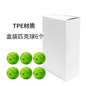 ลูกพิคบอล TPE กีฬากลางแจ้งได้รับการอนุมัติจากสหรัฐอเมริกา - Product Image 1