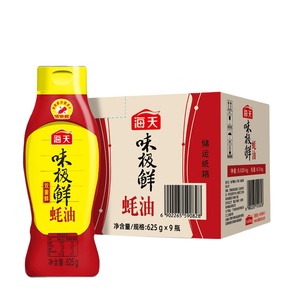 Haday Superior 625g ซอสหอยนางรมที่เข้มข้นฐานเผ็ดสำหรับบรรจุขวดซุปราเม็ง tonkotsu <span class=keywords><strong>shoyu</strong></span> สำหรับแพนด้า - Product Image 2