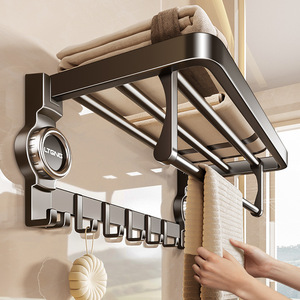 Blue Vine Suction Cup Folding Towel Rack 4 Bars Wall Mounted No Drill Bathroom Storage Rack Foldable Towel Holder - Product Image 1