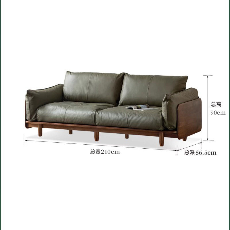 210*86.5*90ซม.