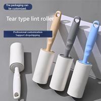 Offre Spéciale rouleaux de charpie en plastique pour animaux de compagnie pour épilateur rouleau extra collant pour vêtements animaux de compagnie épilateur