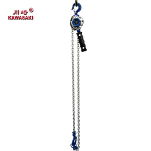 KAWASAKI mini bloc de levier 0.25 T 3 M - Product Image 1