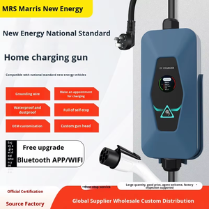 ポータブルEV充電器 7kW 16A GB/T規格 タイプ2アダプター付き - テスラ、BYD、BAIC、NIO電気自動車に対応 - Product Image 1