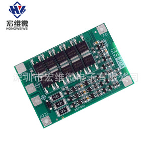 Carte de protection de batterie au lithium 3S 12,6 V 40 A avec équilibrage pour perceuse électrique - Product Image 2