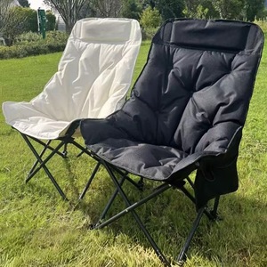 Chaise de jardin pliable et durable en tissu Oxford pour <span class=keywords><strong>camping</strong></span> en plein air, mobilier d'extérieur carré minimaliste à dossier haut portable pour pique-nique et pêche - Product Image 3