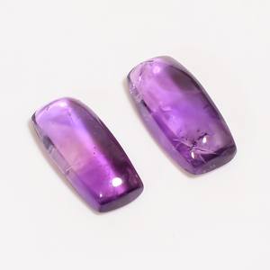 Ametista Zambiana Natural de 9.5 Ct., Corte Radiante Púrpura, Cabujón de 15X8X5 mm, Pulido a Mano, Par de Piedras Preciosas Sueltas para Joyería DIY GPJ-1160 - Product Image 2