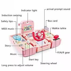 Jouet éducatif de simulation de conduite automobile, <span class=keywords><strong>volant</strong></span> musical pour bébé, jouet de <span class=keywords><strong>bus</strong></span> scolaire pour enfants, vente en gros - Product Image 4