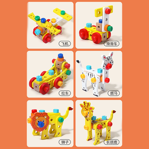 Jeu d'outils en bois Montessori pour enfants, ensemble d'animaux, jeu d'imitation, outils pour les jeunes enfants, entraînement de la motricité fine, de la mémoire et du cerveau - Product Image 5