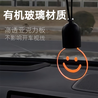 Nouvelle ampoule LED mini très vendue, lampe d'ambiance intérieure, petite ampoule lumineuse pour voiture, accessoires de décoration lumineuse