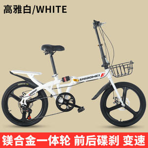 Nouveau vélo pliant pour enfants de 16 pouces et 20 pouces, vélo à 7 vitesses avec frein à disque et fourche en acier, pédale ordinaire pour enfants - Product Image 4